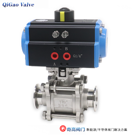 儲(chǔ)能電池閥門(mén) 儲(chǔ)能電池閥門(mén)